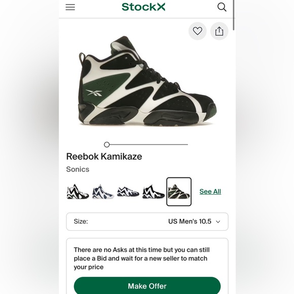 Reebok Kamikaze 1 - 2013 Retro - Shawn Kemp Shoes! - Picture 14 of 14